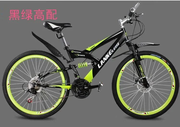 велосипед блэк вижион дисковые тормоза. тормоза велосипед sport 23g. горные велосипеды maxima 201classicbike. детский велосипед с дисковыми тормозами 20. скоростные велосипеды дисковыми тормозами.