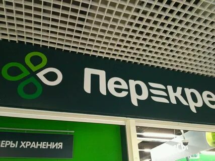 Ломбарды сергиев