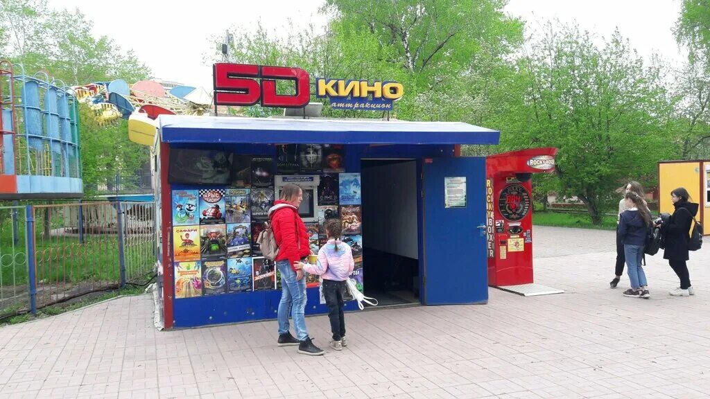 5д кинотеатр Новосибирск. 5d в Коломне кинотеатр. 5d кинотеатр Сыктывкар. 5d кинотеатр СПБ. 9d кинотеатр купить билет