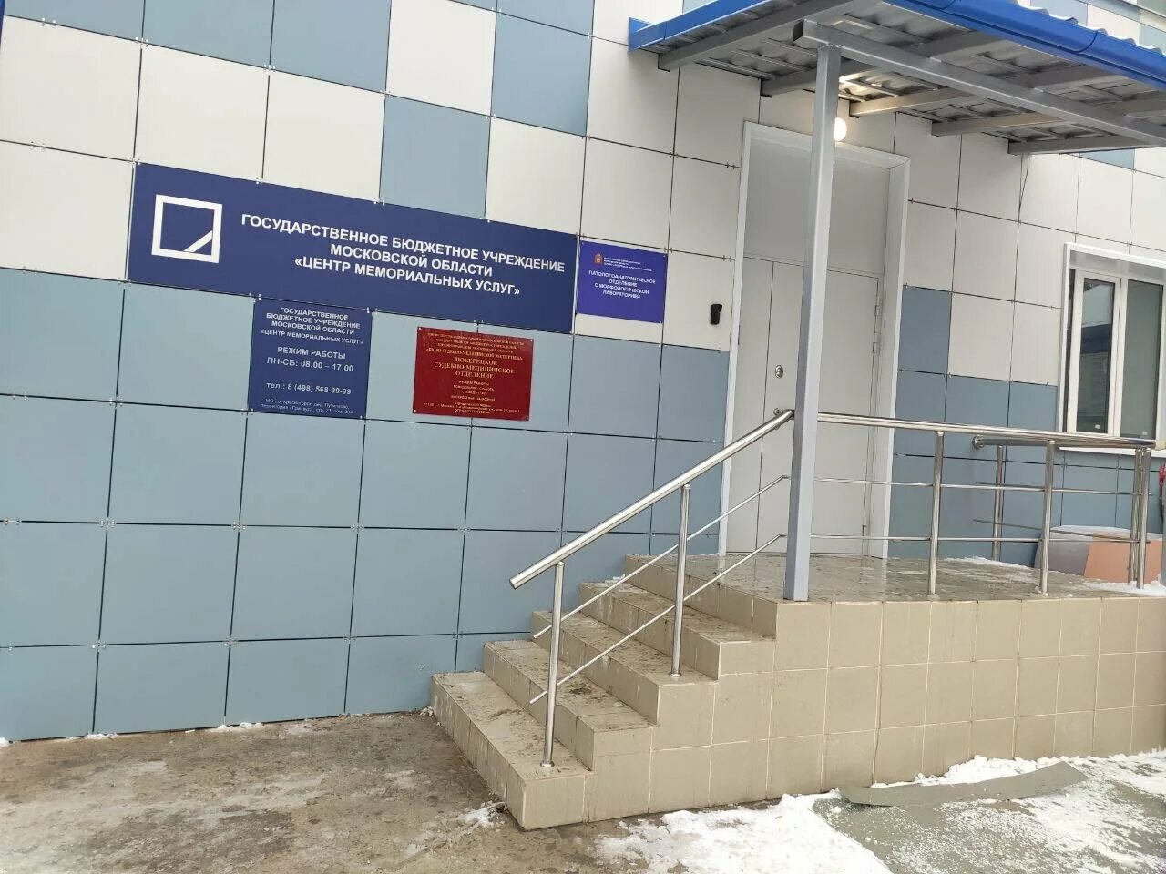 люберцы октябрьская 338. октябрьский проспект 338 люберцы больница. люберцы октябрьский проспект 338 а детская больница. детская поликлиника люберцы октябрьский проспект 338. люберцы октябрьский проспект 338 а детская больница.