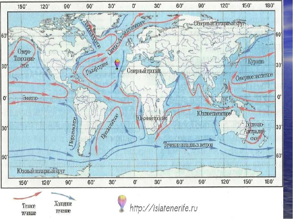 Постоянные течения в океане. Течение Гольфстрим на карте. Контурная карта течения мирового океана 6 класс. Тёплые и холодные течения на карте мирового океана. Течение Гольфстрим Бенгельское перуанское.