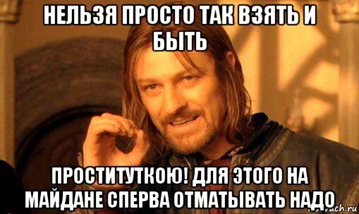 Как просто взять и не есть. Открытка с прохождением испытательного срока. Поздравляем с прохождением испытательного срока. Поздравление с окончанием испытательного срока. Открытка с завершением испытательного срока.