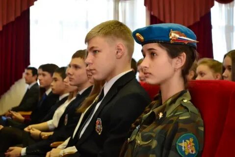 Получили честь