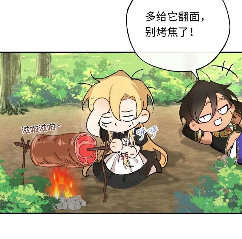 Читать мечта священника оседлать. Читать мечта священника оседлать. Читать мечта священника оседлать. Читать мечта священника оседлать. Читать мечта священника оседлать.