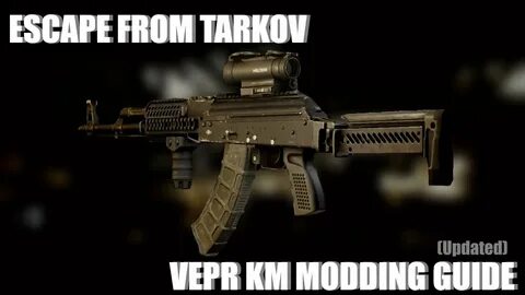 Флешка тарков