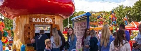 Кассы парка аттракционов