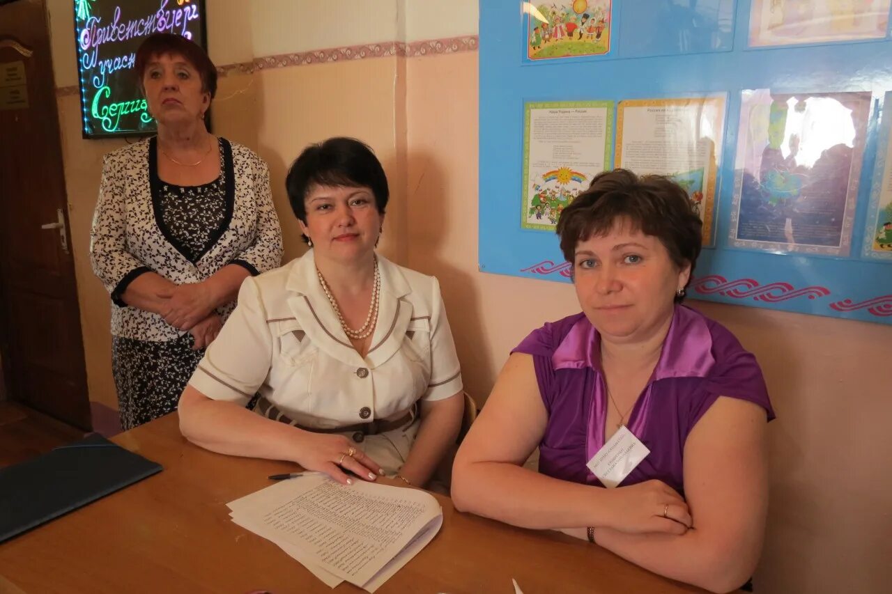 главы чочунского наслега. лашкариева раиса сухробовна учитель химии. семинар учителей. семинары для учителей начальных. темы семинаров в начальной школе.