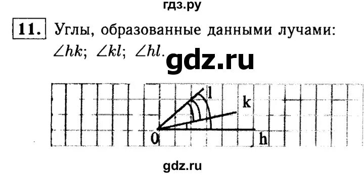 Геометрия 7 9 класс атанасян 633