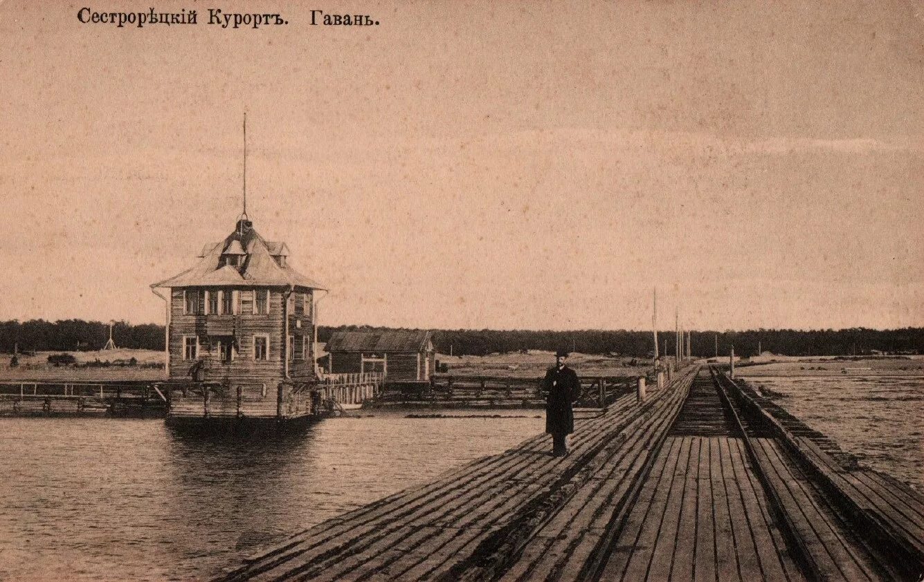 сестрорецк старая деревня завтра