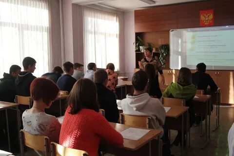 Бийский промышленно технологический колледж