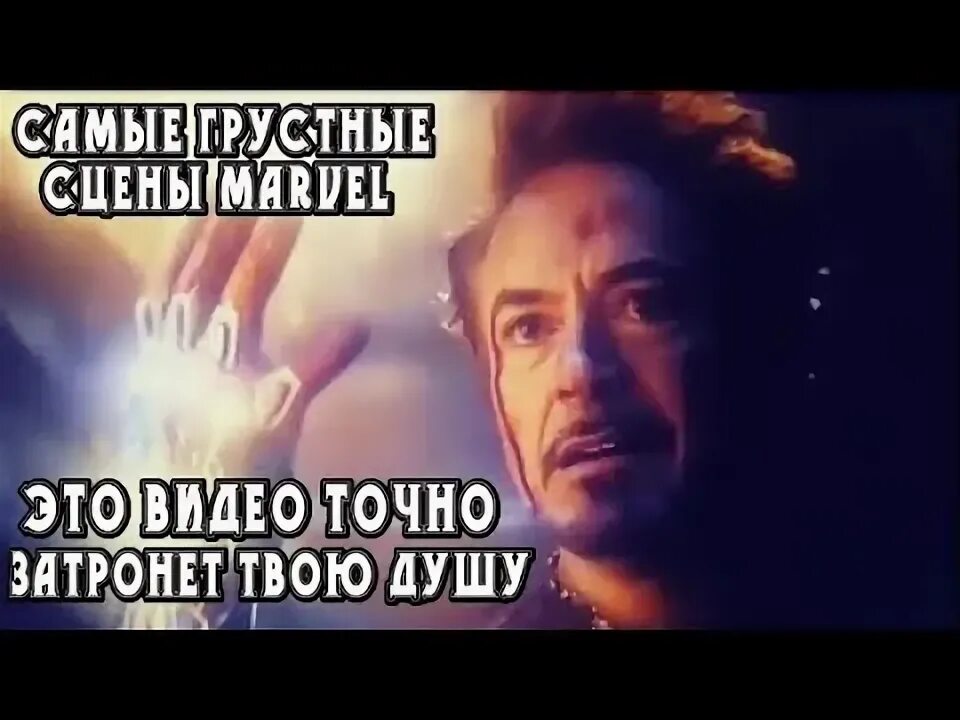 Слова которые заденут душу. Песней тронул я твою душу. Струны души. Песней тронул я твою душу. Стихи затронувшие душу.