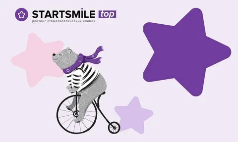 Startsmile