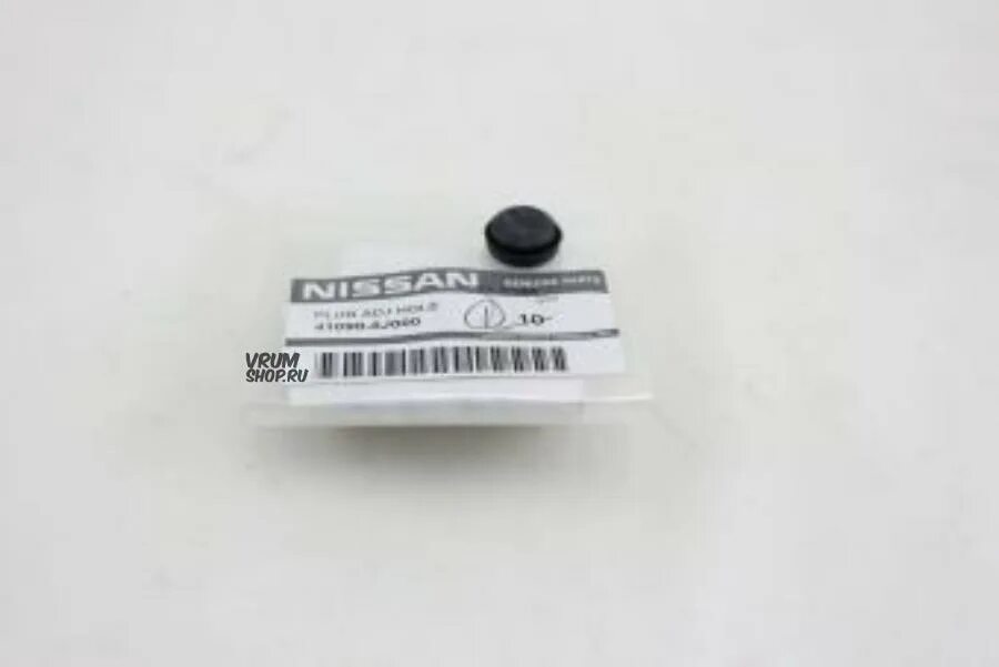 Заглушка тормозного диска. Toyota 4749122020 заглушка диска тормозного. Заглушки днища газель некст. Заглушки днища газель некст. Заглушка заднего тормозного диска.