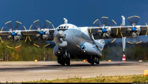 Бомбардировщик ан