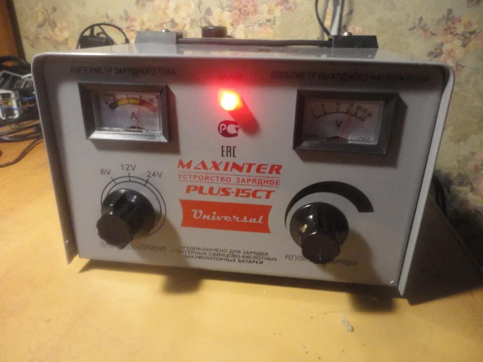 Максинтер зарядное устройство 15. Maxinter plus 20 зарядное устройство. maxinter plus-15ст. зарядное maxinter plus 35i. зу maxinter plus 15.