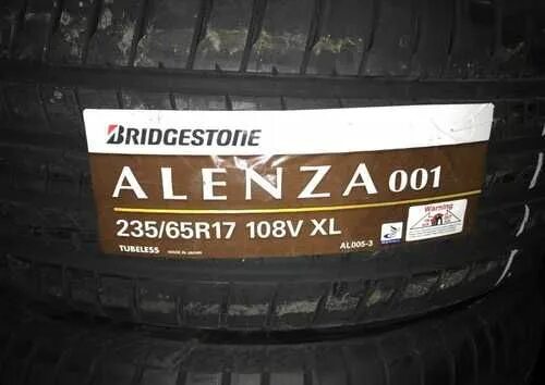 235 65 r17 108v xl. Шины Bridgestone Alenza 001. Alenza 001 235/65 r17 108v. Шина Bridgestone Alenza 001 235/65 r17 108v. Шины Bridgestone Alenza 001 255/50 r21.