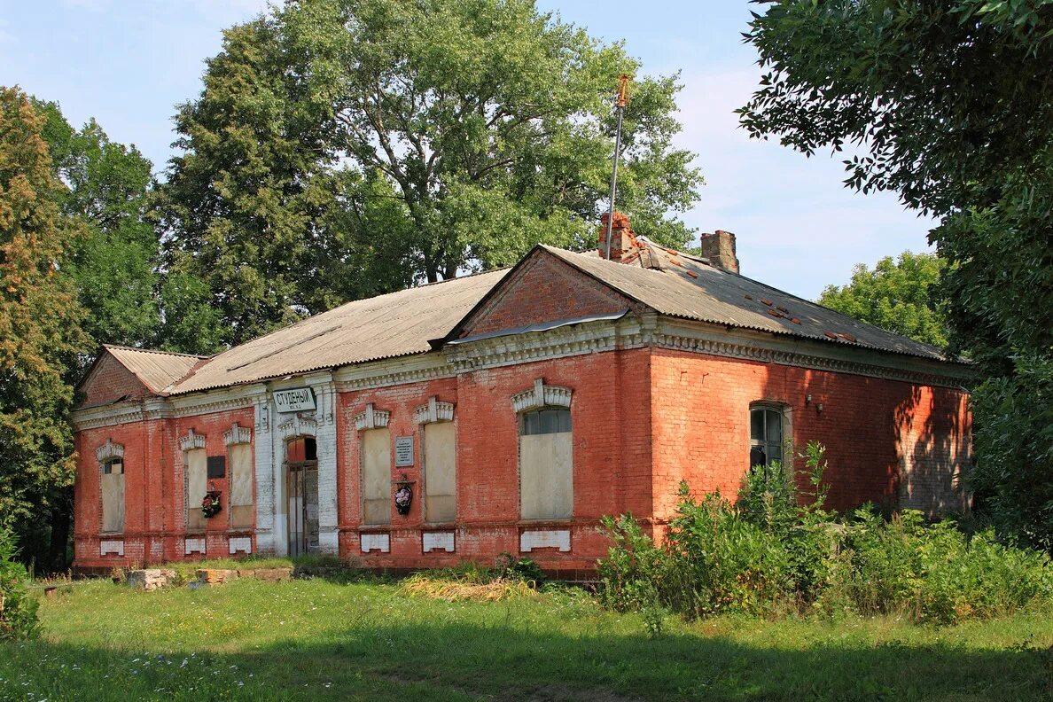 студеное должанский орловская область. храм село рогатик должанский район. кривцово-плота должанского района орловской области. громовой колодец орловская область. студеное должанский орловская область.