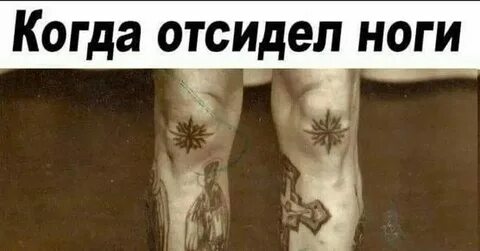 Ощущение когда это уже было