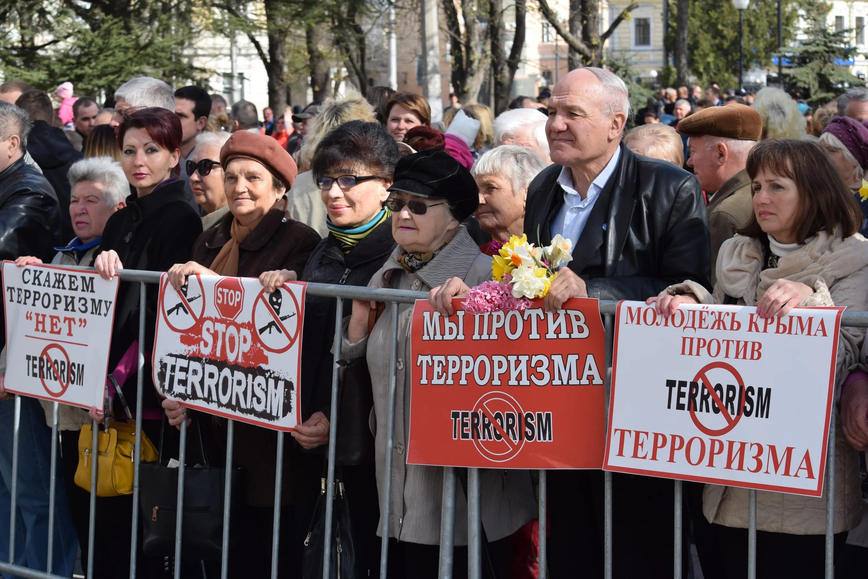 студенты против коррупции. сообщества против. борьба с терроризмом в россии. антикоррупционные митинги. сообщества против.