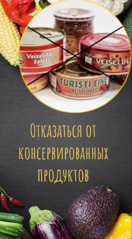 центр доктора бубновского сочи. братск доктор бубновского цннтр. доктор бубновский братск. центр доктор. центр бубновского в братске.