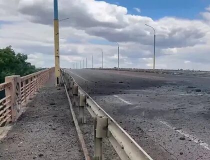 Мост херсон