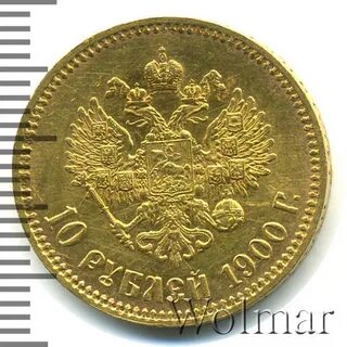 1900 руб