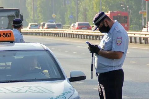Гаи казань