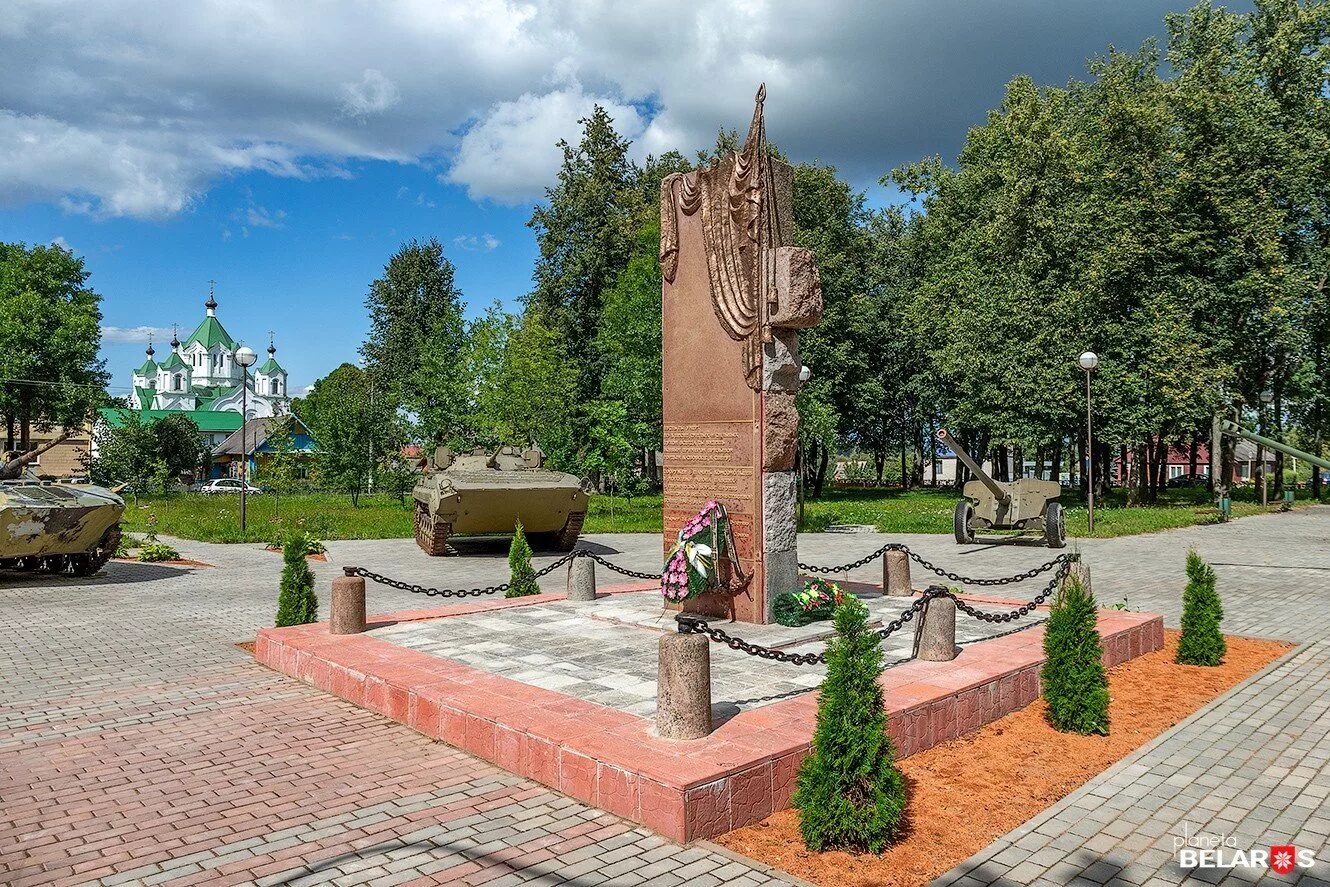 Бешенковичи витебск. Бешенковичи витебская область. бешенковичи беларусь достопримечательности. бешенковичи площадь.