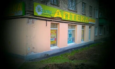 Ул таганская 10