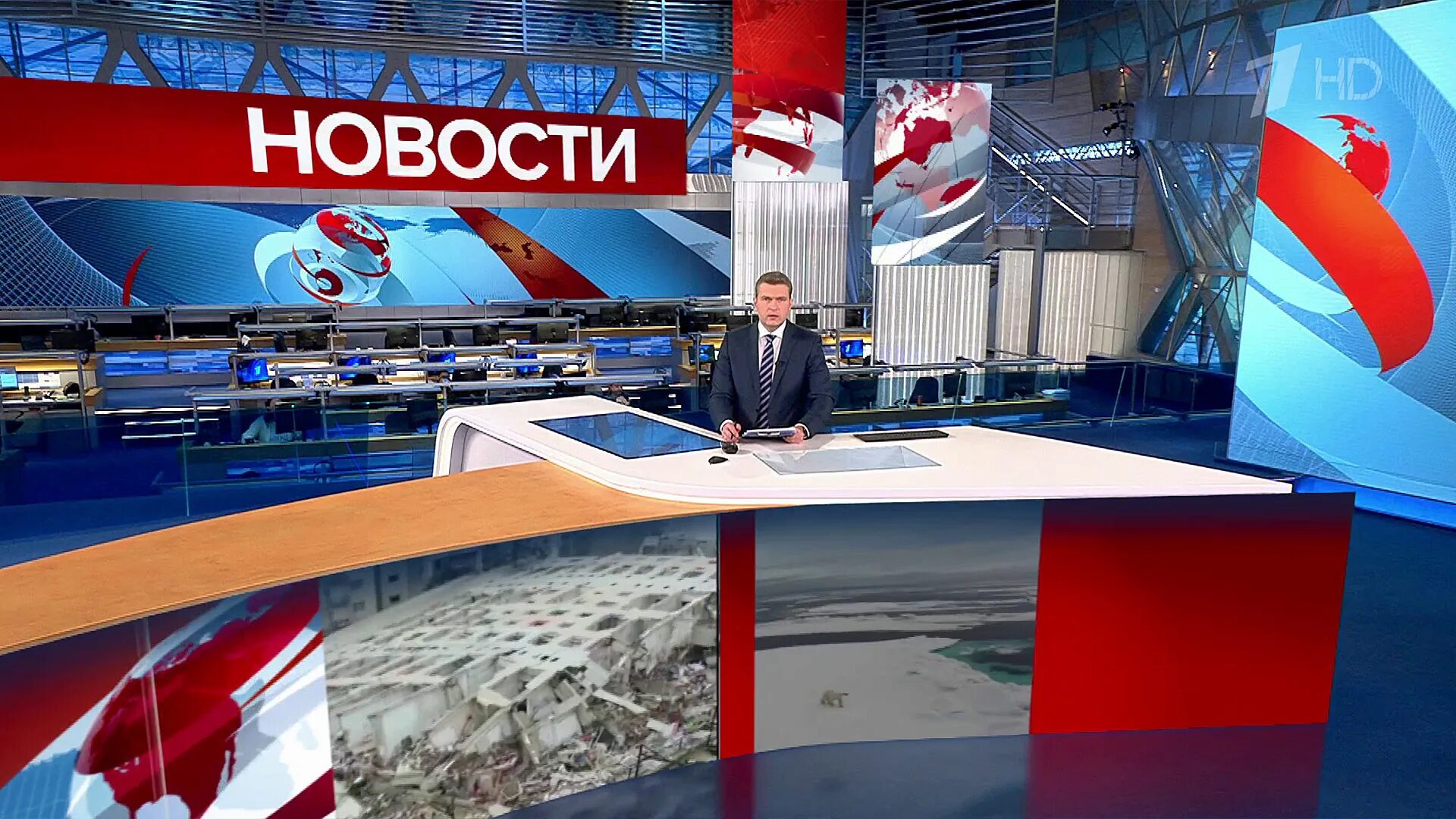 Программа время 23.07 2025. Телепрограмма первый канал 2025. телепередача 1 канал. окончание программы время первый канал и mtv 7.03.2013. первый канал телепроекты.