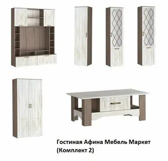 Мебель маркет каталог
