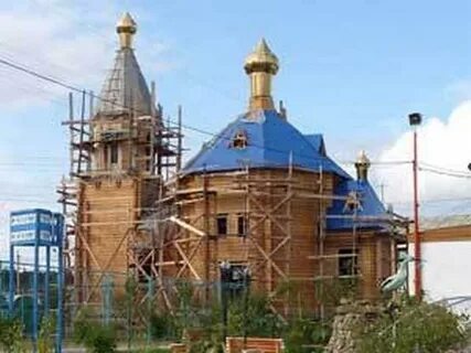 Ик плишкино иркутская область
