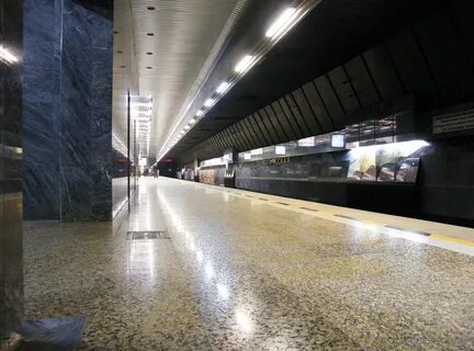 Метро геологическая екатеринбург