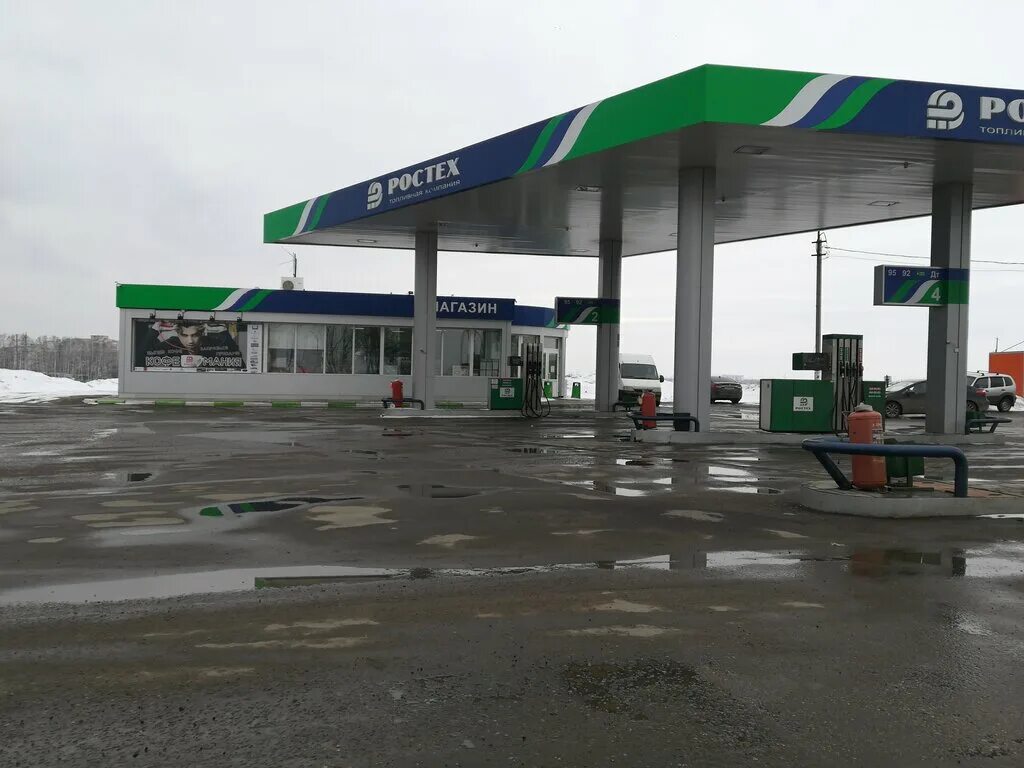 татнефть азс отзывы. азс татнефть в ивангороде. татнефть нижний новгород. азс 509 татнефть самара. азс татнефть терминал.