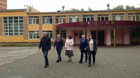Школы в кучино