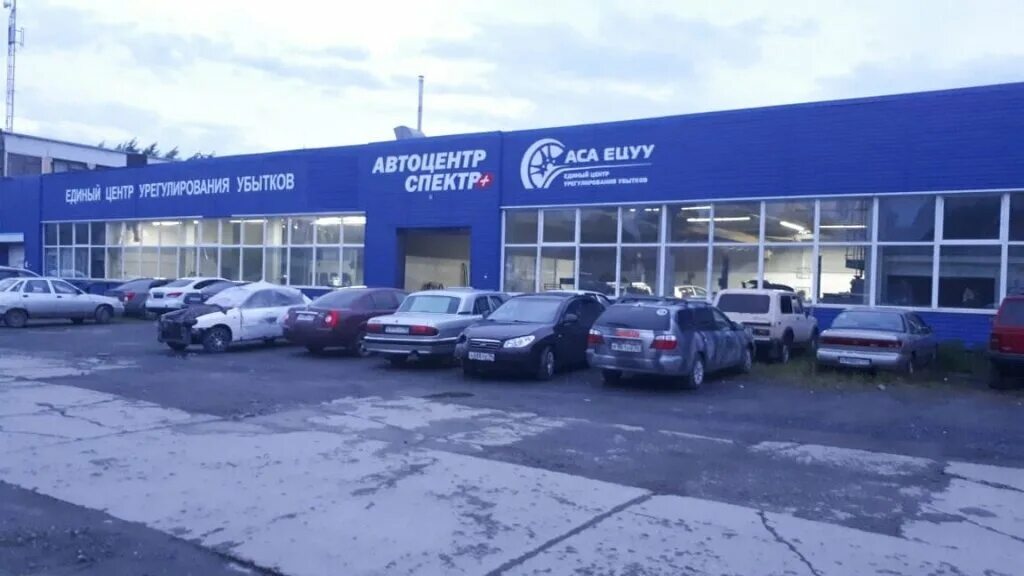 единый центр авто. поставщики автозапчастей. единый центр авто. единый центр авто. единый центр авто.