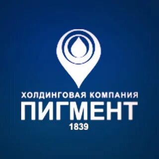 Завод пигмент вакансии