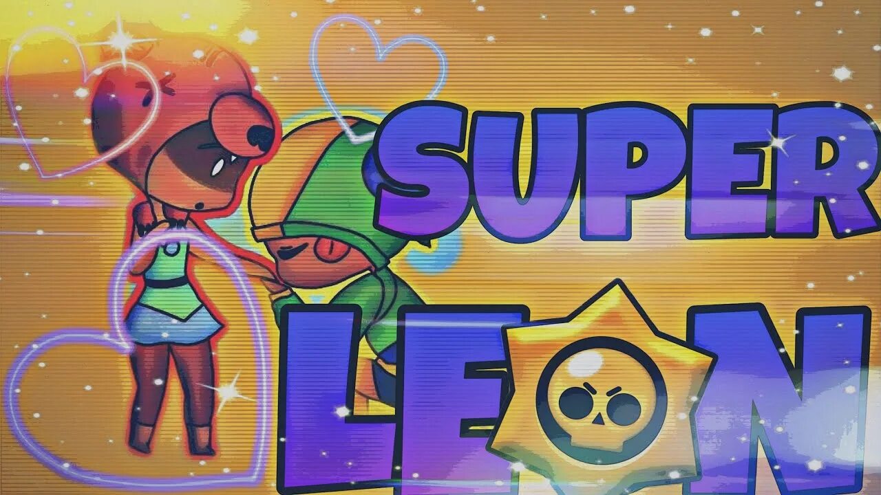 Leon super. Leon super