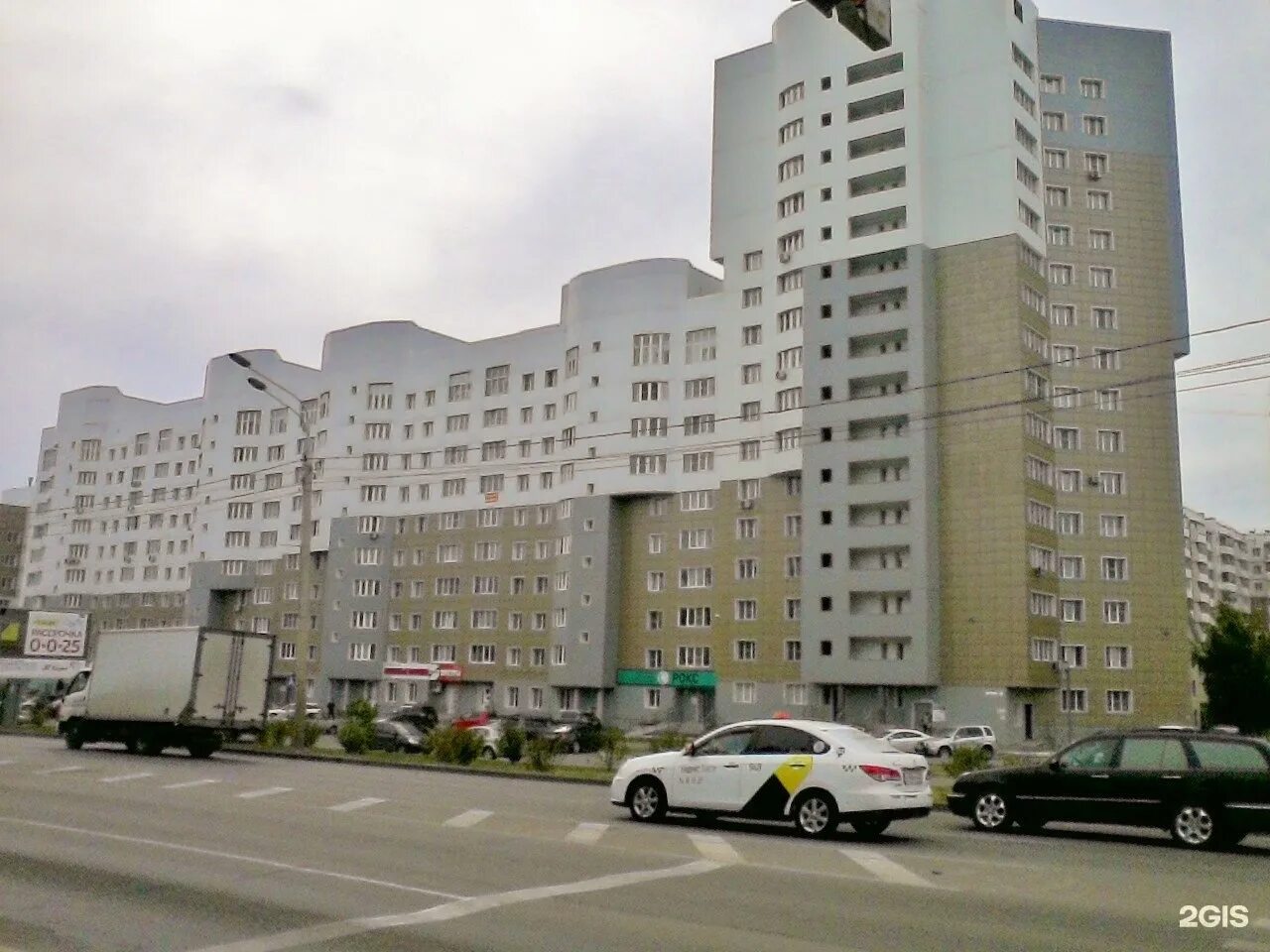 Павловский тракт фото. Павловский тракт 203. Павловский тракт д 203 Барнаул. Павловский тракт 227. Павловский тракт 227 Барнаул.