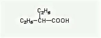 Этилбутановая кислота формула. 2 Этилбутановая кислота структурная формула. 2 Метил 2 этилбутановая кислота. 2 Этилбутановая кислота. 3 3 диметилбутановая кислота формула