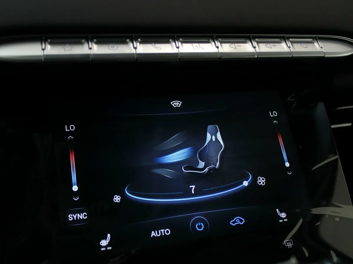 Tiggo 8 pro max гу. Tiggo 8 pro 2022. Tiggo 8 pro max гу. Tiggo 8 pro max гу. Chery tiggo 8 pro max салон.