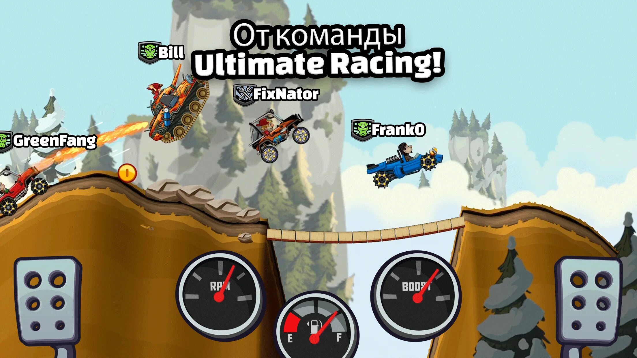 Hill climb 2 мод меню. Хилл климб рейсинг 2. китайская версия hill climb racing 2. hill climb racing секреты. hill climb racing педаль.