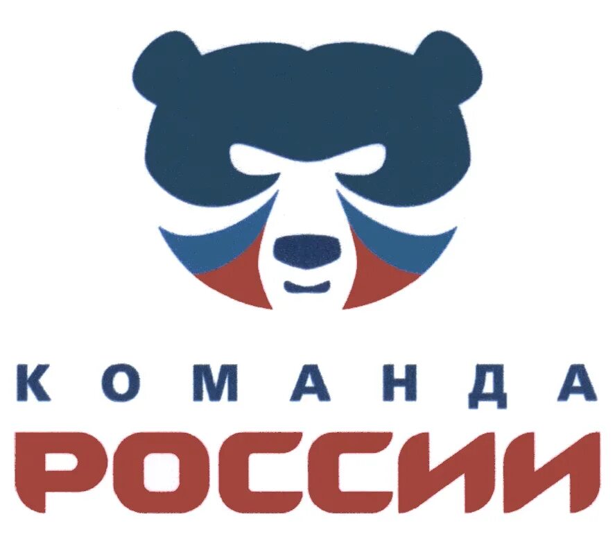 Ada rus. Ada rus