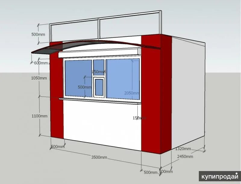Киоск схема 1 класс. Чертеж киоска. Киоск схема 1 класс. Чертеж киоска. 6.