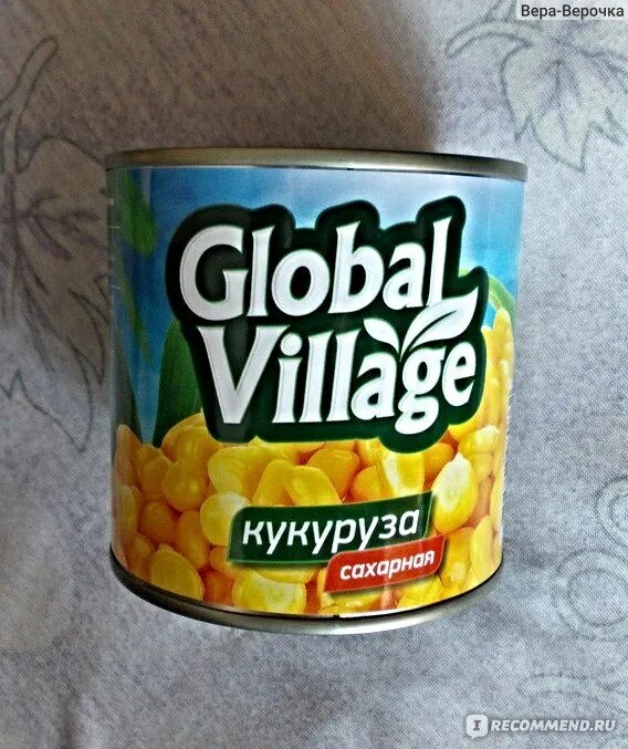 Кукуруза консервированная Global Village. Global Village кукуруза сахарная. Кукуруза и горошек Глобал Виладж. Global Village кукуруза сладкая 340г. Global village овощи