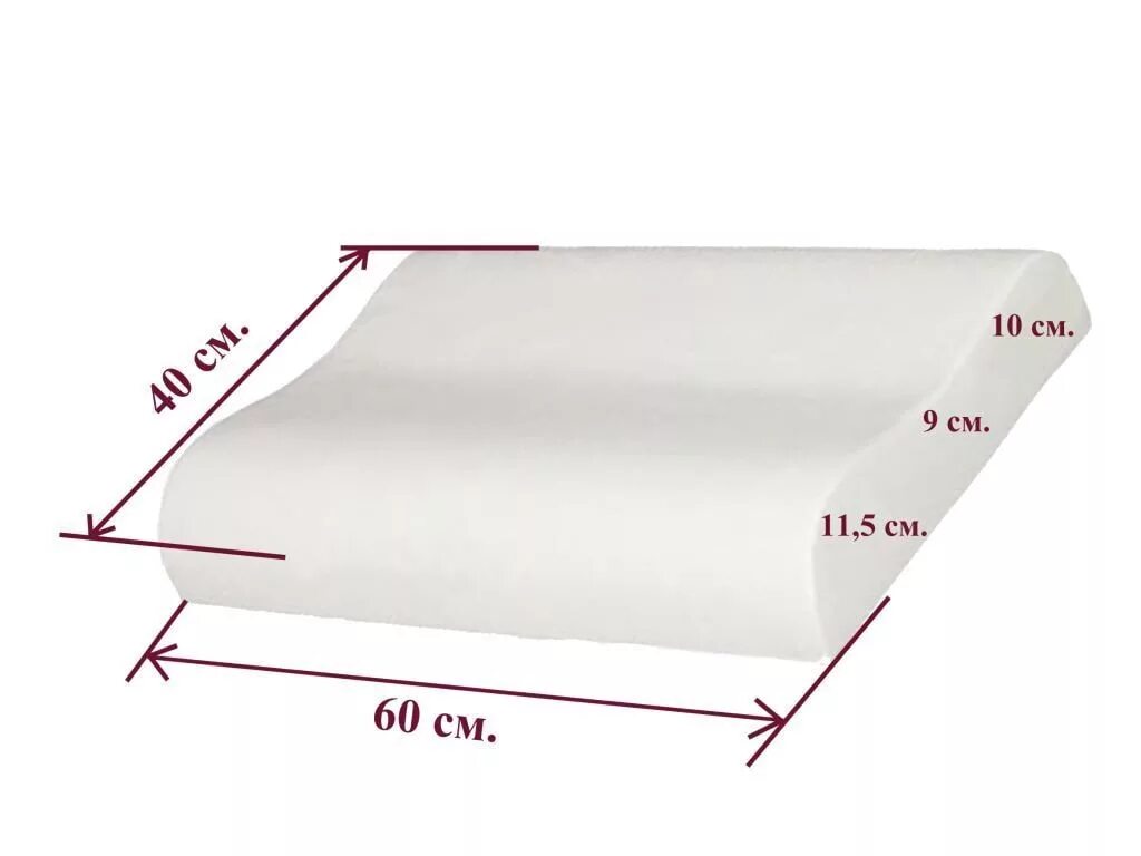 Какой размер подушки выбрать. Подушка виртуоз comfort 40x60. подушка virtuoz comfort plus. ортопедическая подушка размеры. лекало на ортопедические подушки.