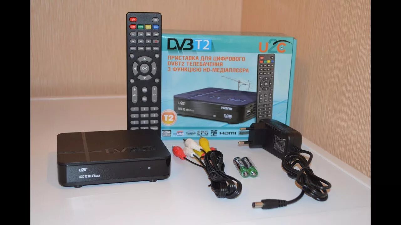 Нужны ли цифровые приставки. Цифровая приставка ДВБ т2. ТВ приставка u2c DVB-t2. Ресивер u2c t2. Приставка цифрового ТВ (DVB-T/t2/c) DVS-t2-3102.