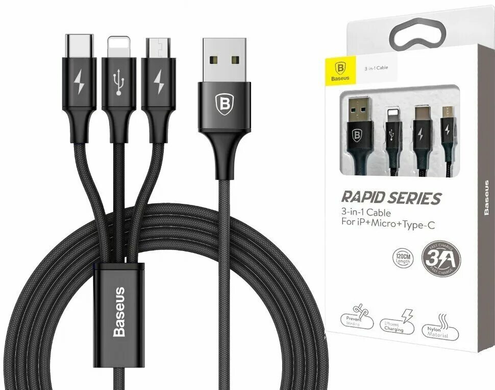 5 м. Baseus usb cable. Кабель baseus mvp elbow usb - microusb (cammvp) 2 м. Кабель baseus rapid series 3in1 micro + lightning + type-c- usb черный, 1,2м. Кабель micro baseus catklf-bg1 черный 1м.