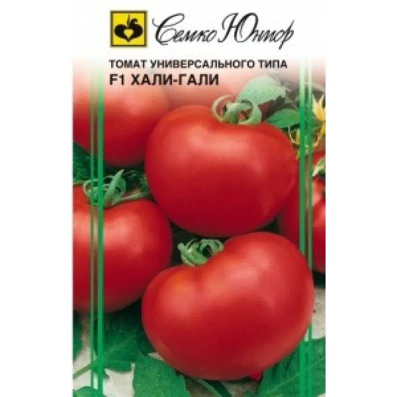 семена томатов семко. семена томатов фирмы семко. томаты гибриды семко. семена томатов фирмы семко. семена томатов фирмы семко.