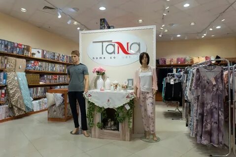 Воронеж магазины текстиль